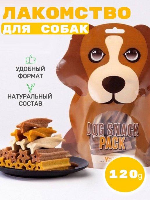 Лакомства для собак жевательные палочки