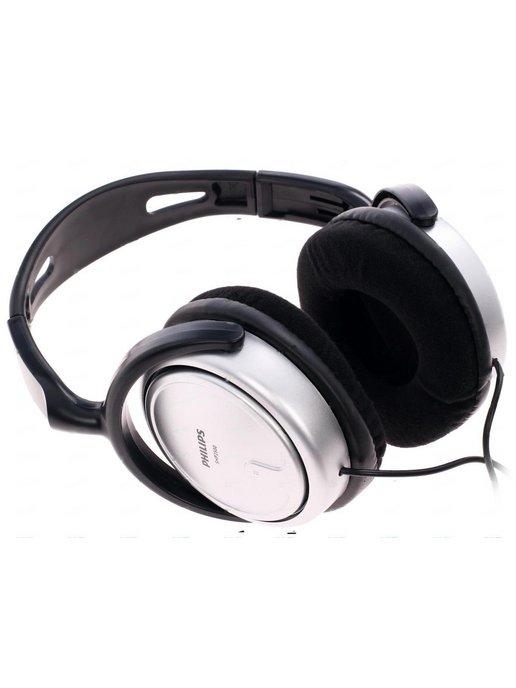 Проводные наушники Philips SHP2500 10 серебристый