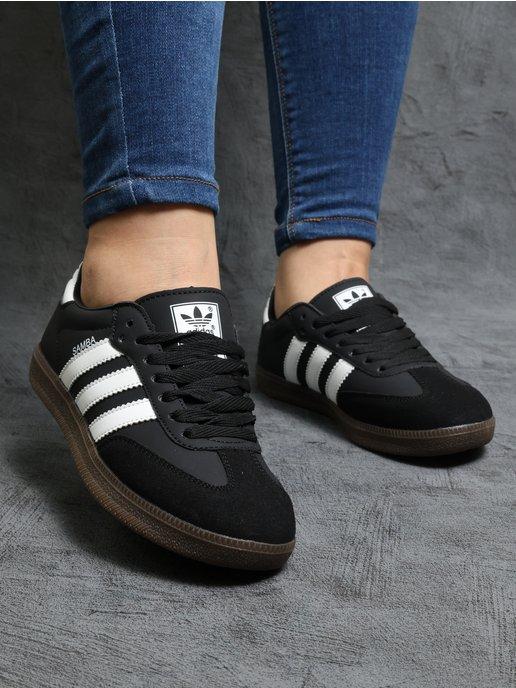 Кроссовки Adidas Samba летние кеды