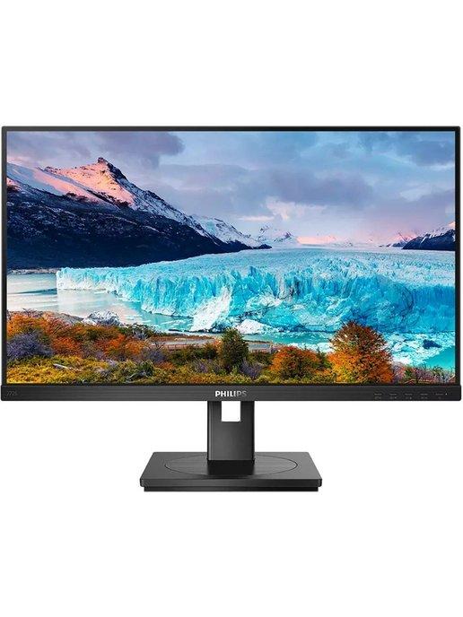 МОНИТОР 27" 272S1M Black с поворотом экрана (IPS, 19