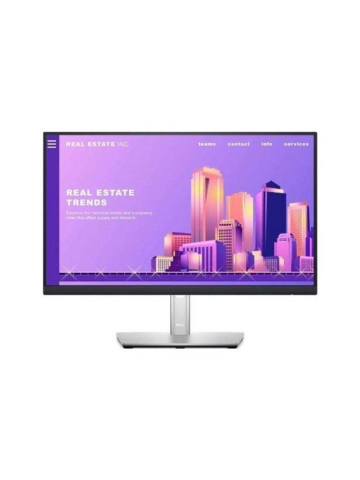 Монитор 21.5" P2222H черный IPS LED 5ms 16 9 HDMI матов