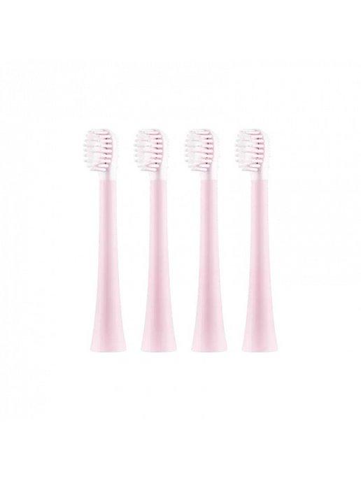 Сменные насадки для зубной щетки Xiaomi Pink (4 шт)