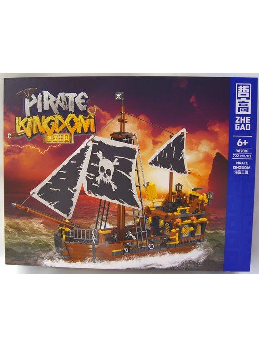Конструктор Пиратский корабль Бог шторма 722 эл. как LEGO