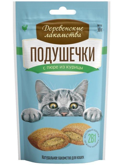 Лакомства для кошек пюре из курицы 10шт