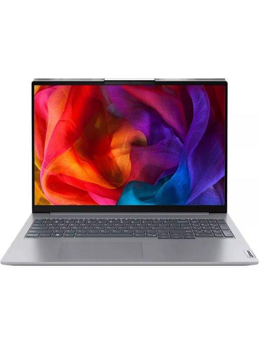 Ноутбук 16" Intel Core i7 13700H 2.4ГГц noOS 16ГБ 512ГБ