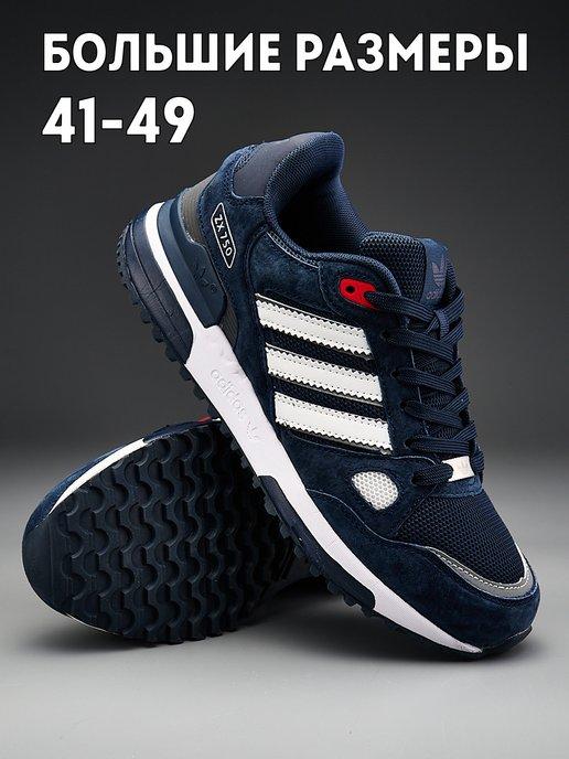 Спортивные кроссовки ZX750