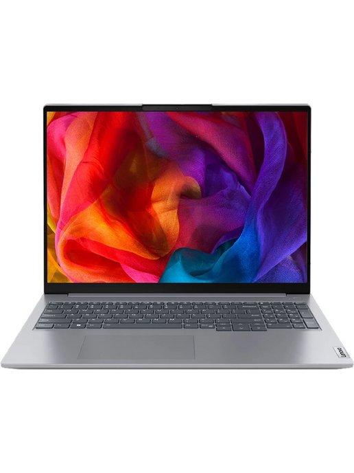 Ноутбук 16" Intel Core i5 1335U БезОС 8ГБ 512ГБ