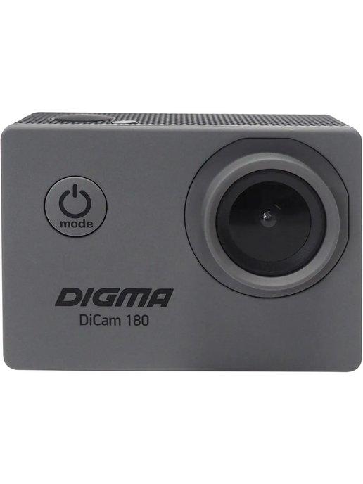 Экшн-камера DiCam 180 серый