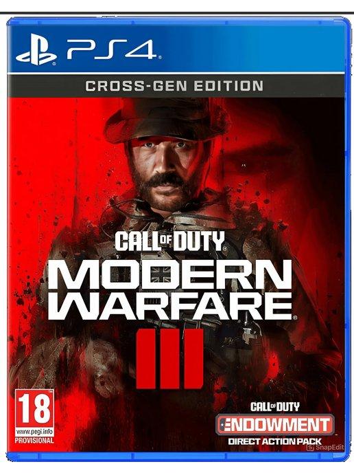 Игра Call of Duty Modern Warfare 3 для PS4