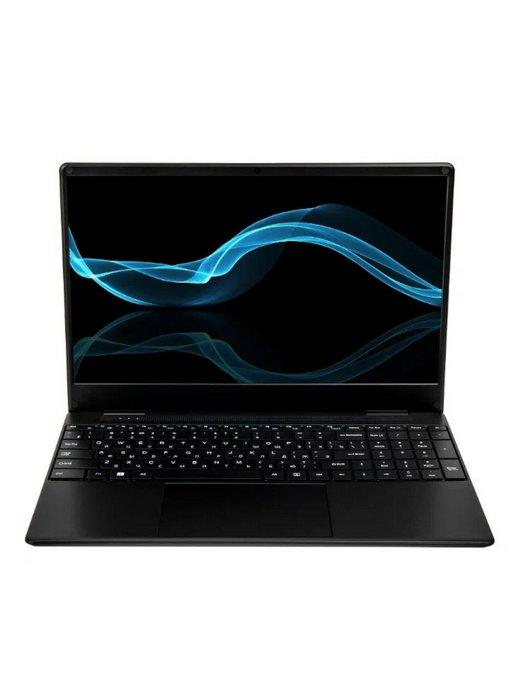 Ноутбук для работы 15.6" (i3-1000NG4 16Gb SSD512Gb W11Pro)