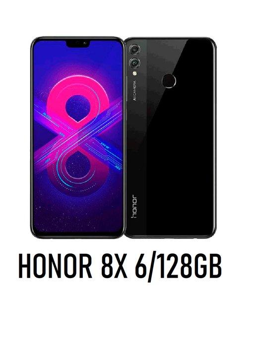 Смартфон Honor 8X 6 128 ГБ RU телефон новый хонор