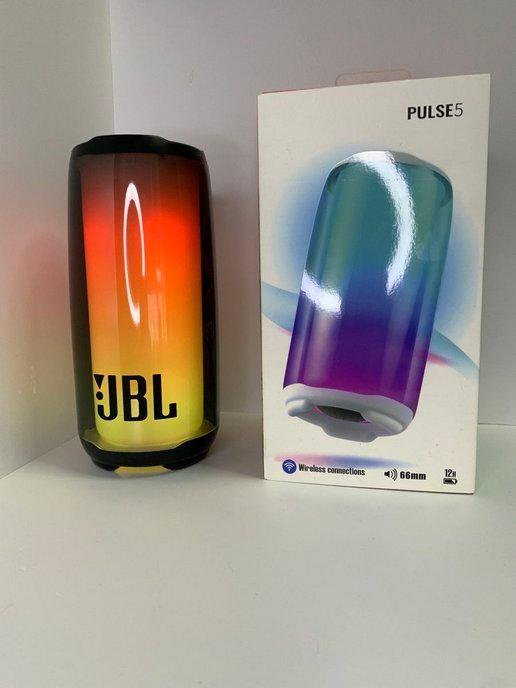 Беспроводная bluetooth колонка портативная JBL Pulse