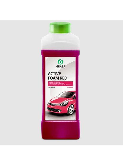 Активная пена Active Foam Red 1 л