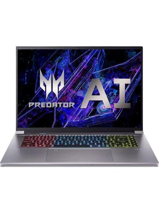 Predator Triton Neo 16 PTN16-51-936A 16"