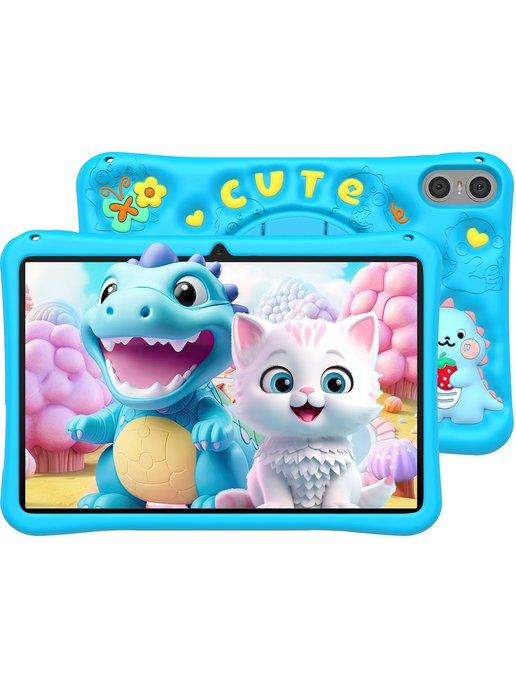 Планшет P30T Kids A523 (1.8) 8C 4Gb 128Gb 10.1" IPS