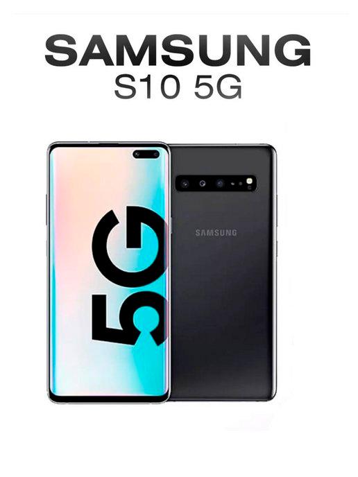 Смартфон Samsung Galaxy S10 5G 8 256ГБ, Б У