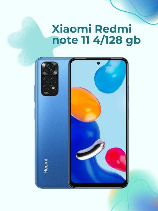 Смартфон Xiaomi Redmi Note 11 6 128 RU синий