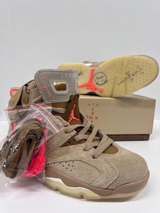 Кроссовки Air Jordan 6 Retro Travis Scott British Khaki