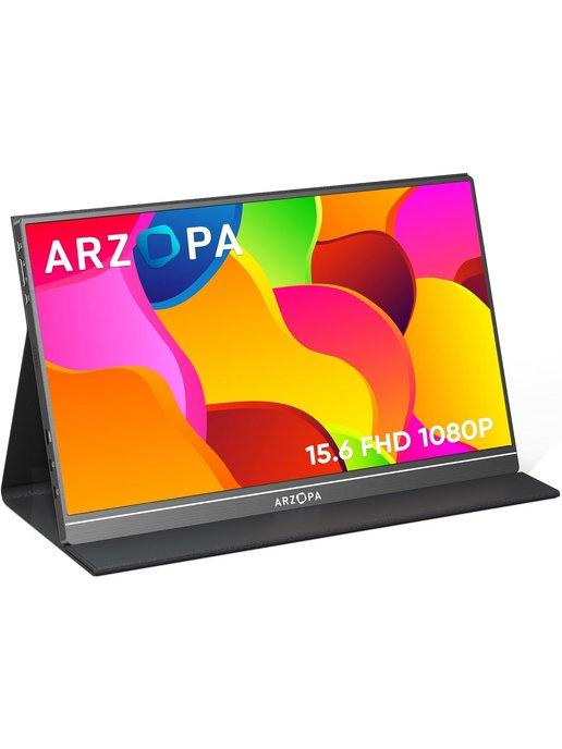 Arzopa | 15,6" Портативный игровой монитор S1 Table