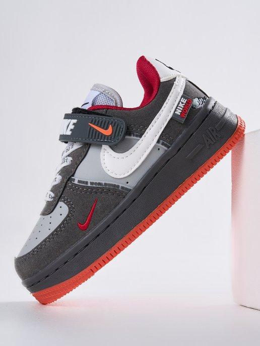 Кроссовки для мальчика air force 1