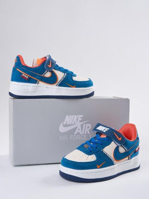 Кроссовки для мальчика air force 1