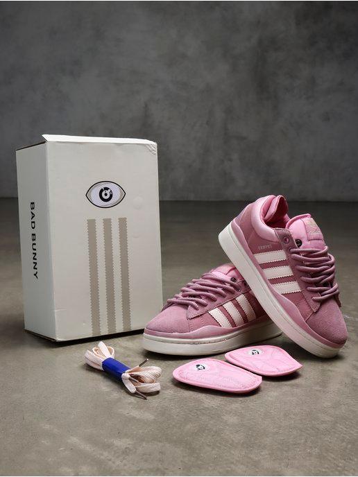 Кроссовки Adidas Campus Bad Bunny