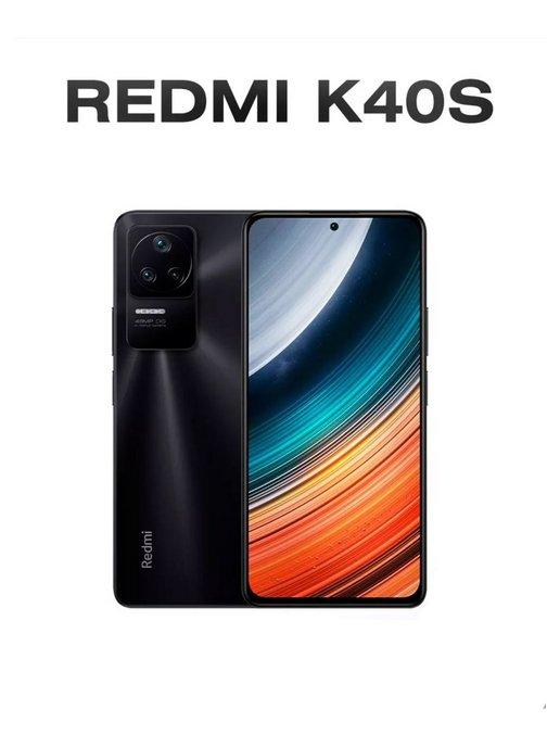 Смартфон Redmi K40S 8+256GB Б У