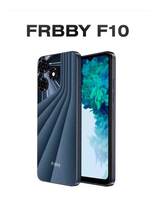 Смартфон F10 4+128GB 5000mAh