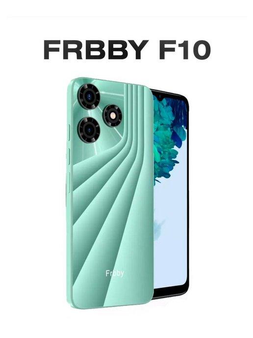 Смартфон F10 4+128GB 5000mAh