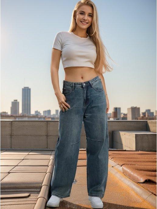 LenDjeans | Джинсы багги y2k широкие