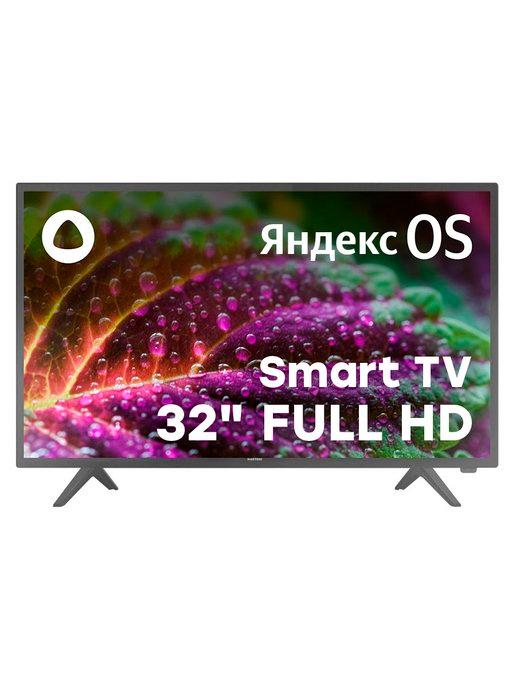 Официальный дистрибьютор | SMART Телевизор 32" c Яндекс Алисой