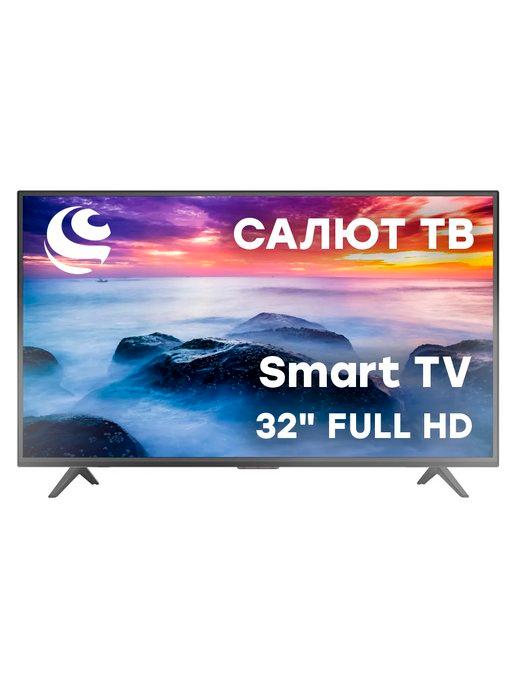 Официальный дистрибьютор | SMART Телевизор 32" Салют ОС