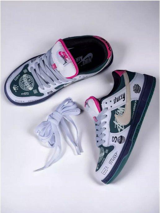 Кроссовки SB Dunk Low х Stussy BMW кеды данки дышащие сб