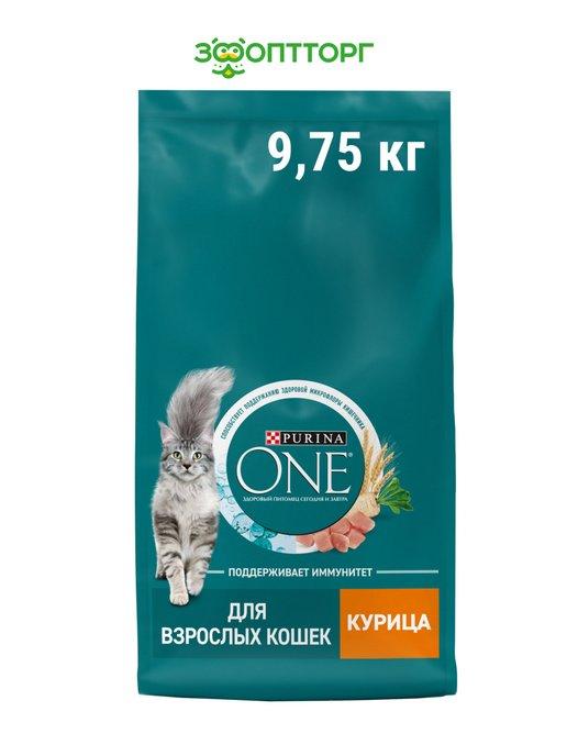 Сухой корм для кошек для взрослых кошек с курицей 9.75кг