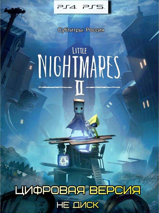 Little Nightmares 2 PS4 PS5