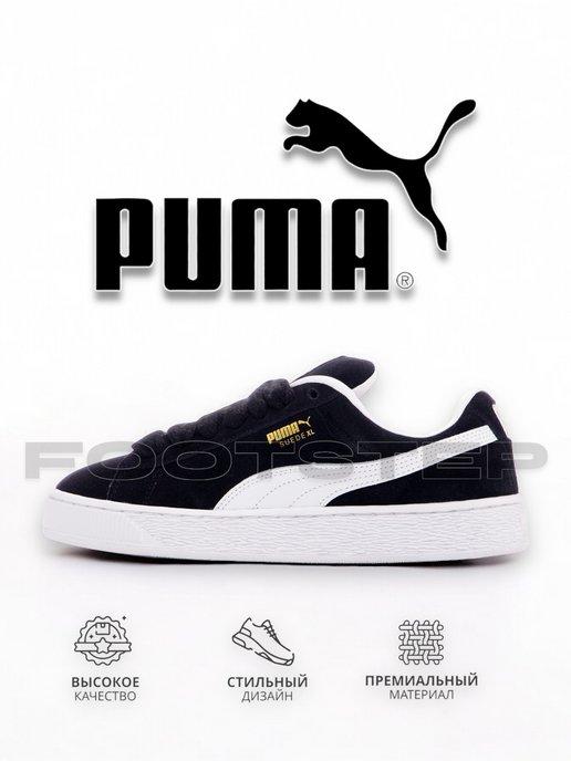 Кроссовки PUMA Suede XL черные