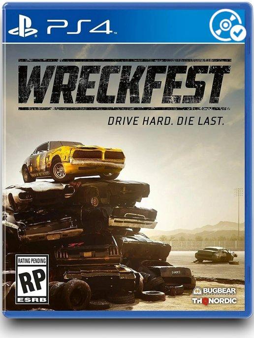 Wreckfest PS4 PS5 Диск Русский текст