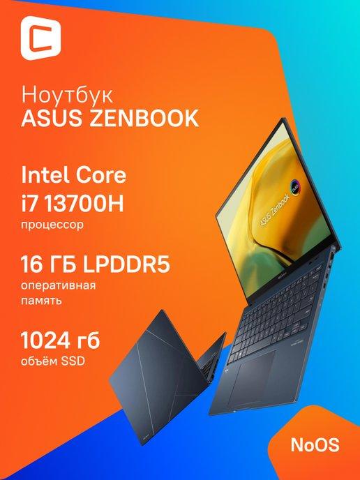 Ноутбук 14" Intel Core i7 13700H 2.4ГГц noOS 16ГБ 1024ГБ