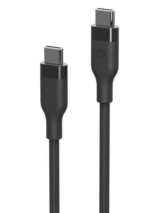 Кабель для зарядки Type-C, USB-C 100W 480 Mbps 5A 1.5m