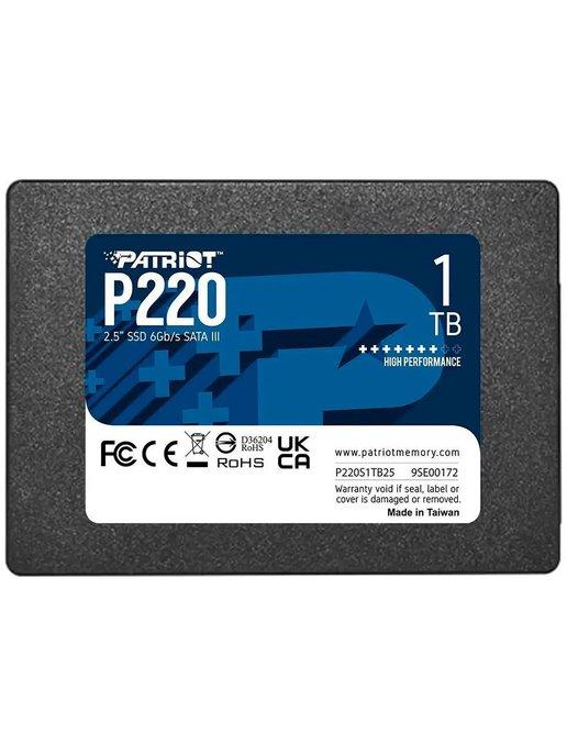 SSD накопитель 2.5'' P220 1024 Гб SATA III