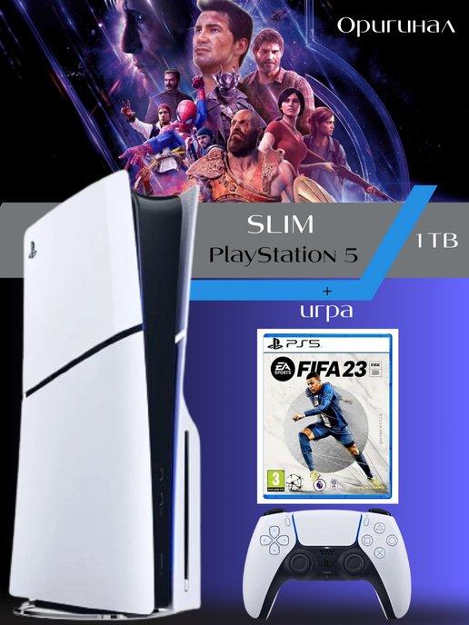 Приставка Playstation 5 Slim 1ТБ + игра Fifa 2023 PS5