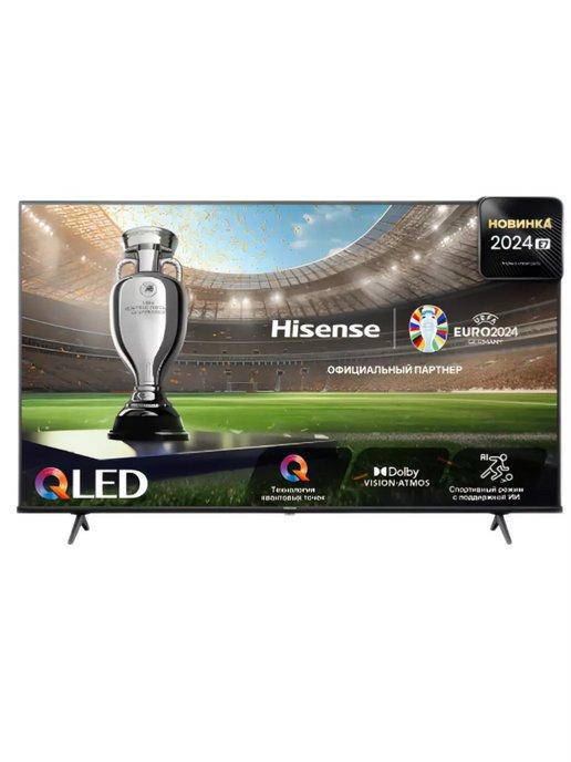 Телевизор LED65" 65E7NQ