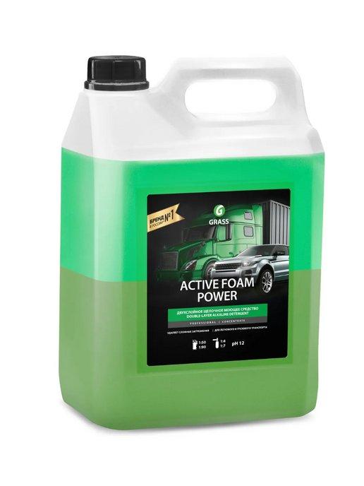 Автошампунь Active Foam Power для бесконтактной мойки 6кг