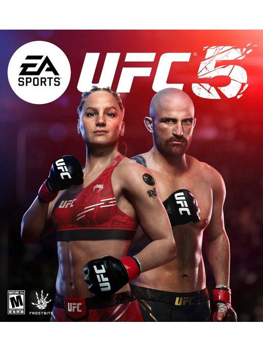 UFC 5 PS5