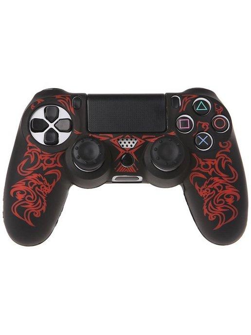 Силиконовый чехол для геймпада Playstation Dualshock 4