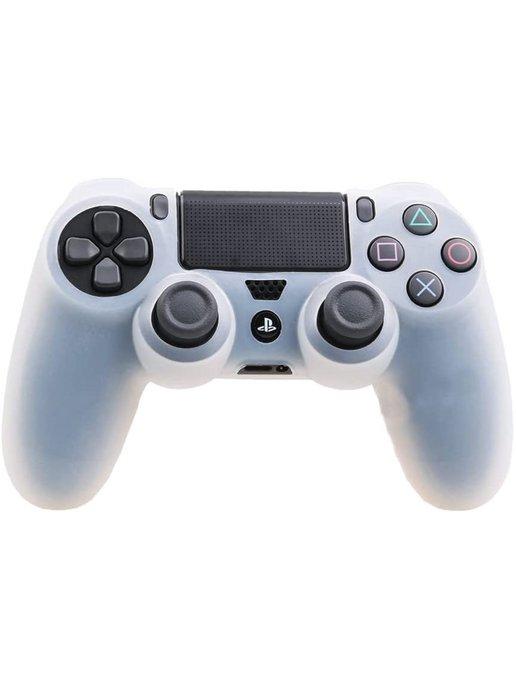 Чехол для для геймпада DualShock 4 White Белый PS4