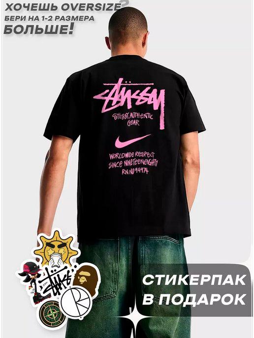 Футболка STUSSY