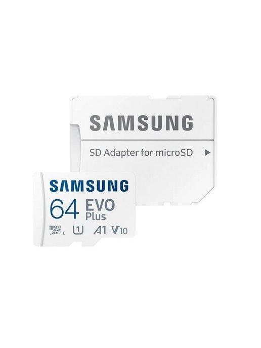 Brilliantech | Карта памяти Samsung 64 GB