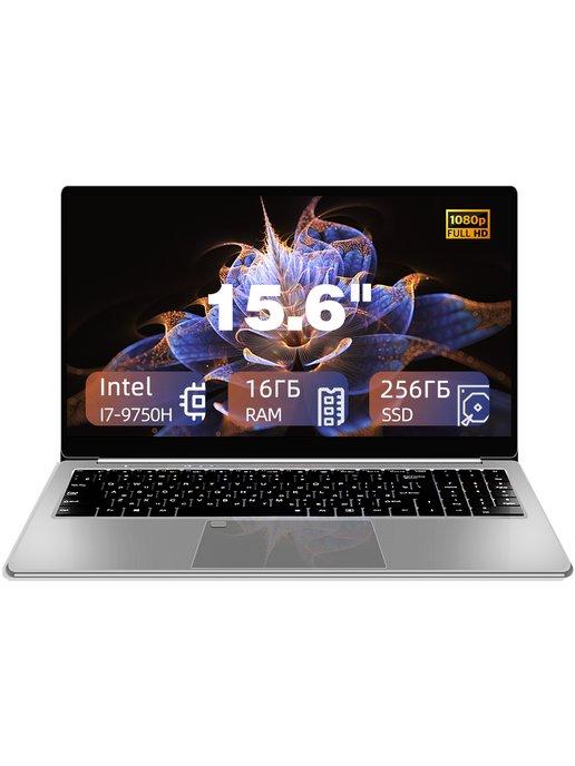 Ноутбук 15.6" IPS I7-9750H RAM 16 ГБ SSD 256 ГБ Win11pro