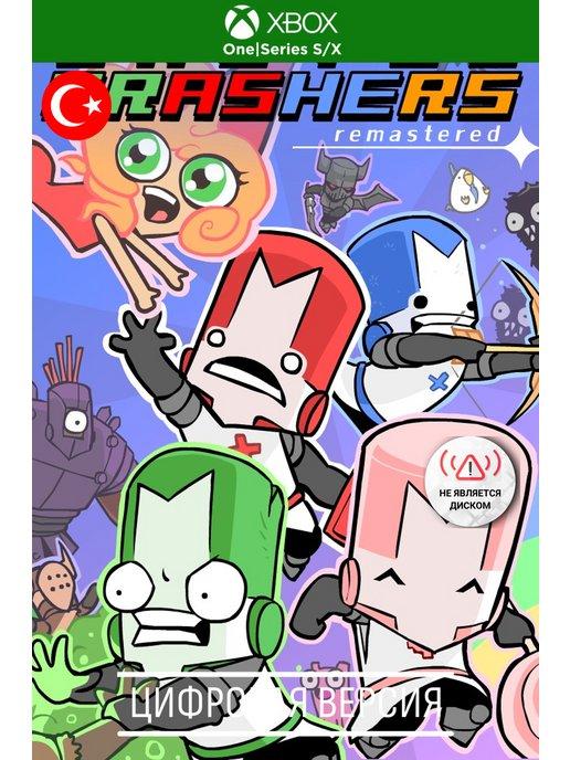 Castle Crashers Remaster игра one, series s x, TR